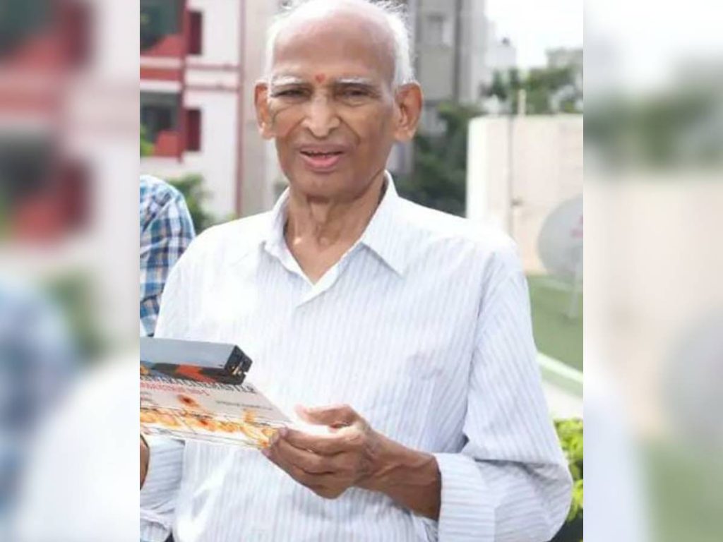 Kammula Seshaiah