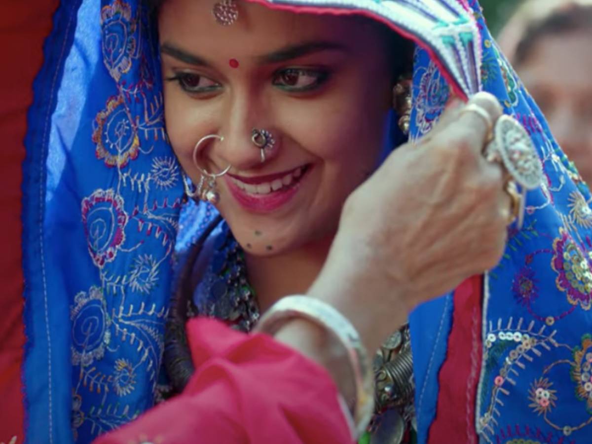 Good Luck Sakhi