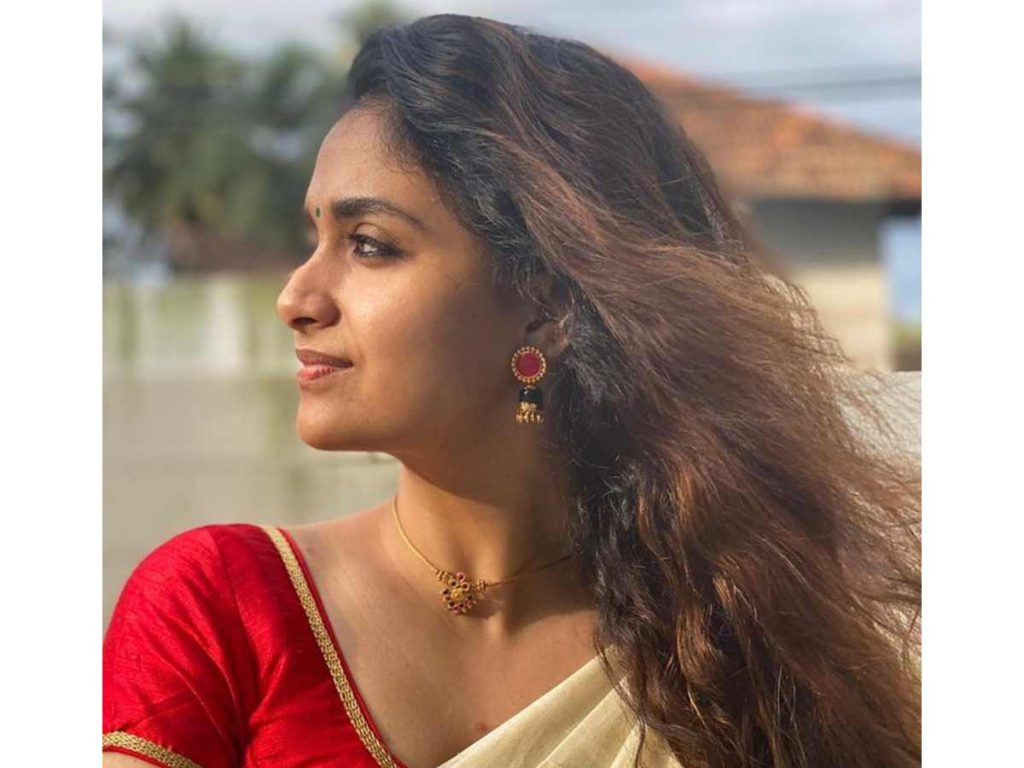 Will Keerthy Suresh be retained in Sarkaru Vaari Paata? 1 Keerthy Suresh