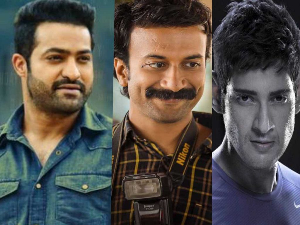 NTR, Satya Dev, Mahesh Babu