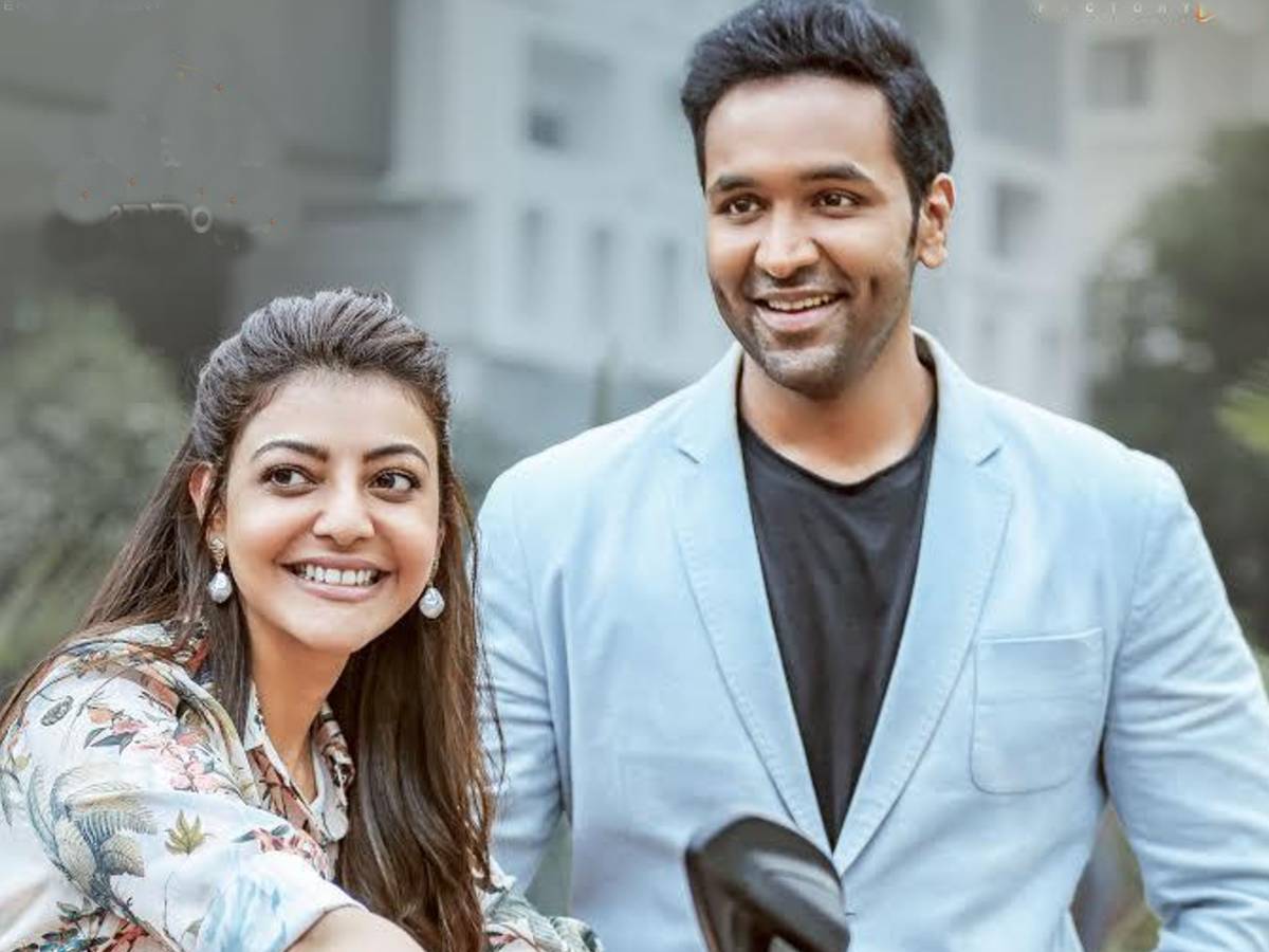 Kajal Aggarwal, Manchu Vishnu in Mosagallu