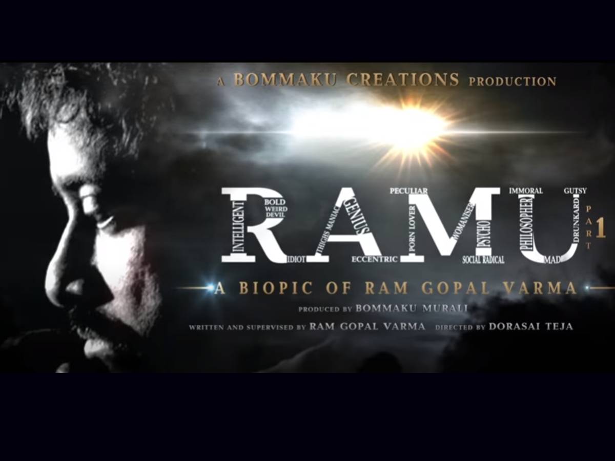 Rgv S Biopic Ramu First Look Unveiled Telugu Cinema