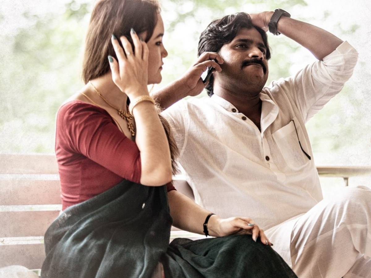 Powerstar