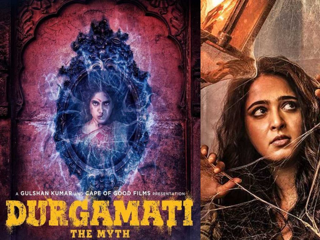 Anushka and Bhumi Padnekar