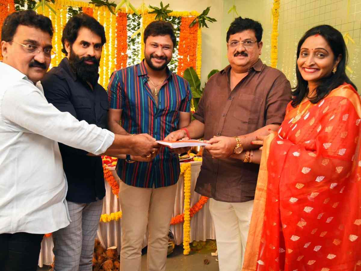 Naga Shaurya floats new production house | Telugu Cinema