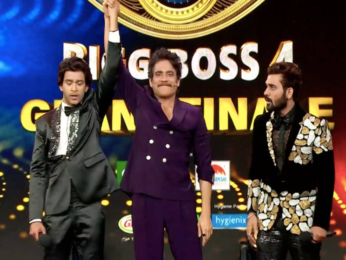Abhijeet wins the Bigg Boss Telugu 4 title Telugu Cinema