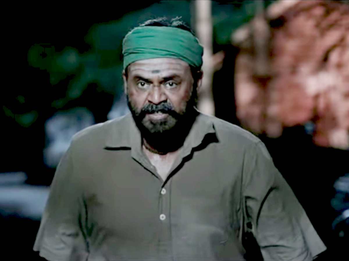 Narappa Teaser: Venkatesh in ferocious avatar | Telugu Cinema