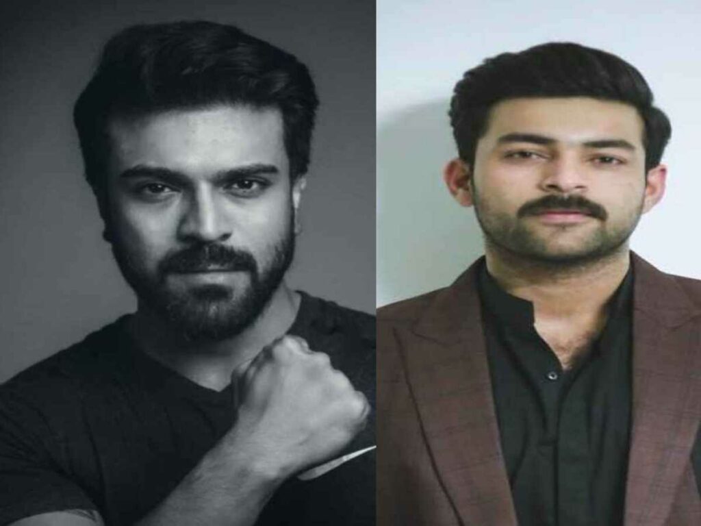 Varun Tej and Ram Charan