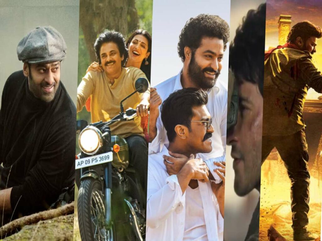 The most anticipated Telugu movies of 2021 | Telugu Cinema