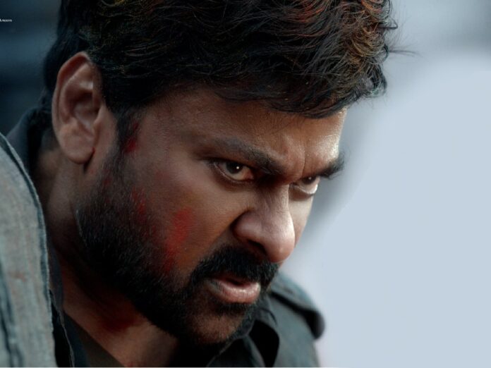 Acharya Teaser: Chiranjeevi packs a punch | Telugu Cinema