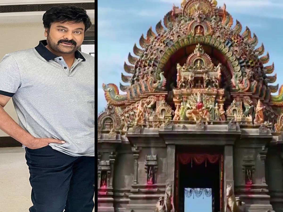 Chiranjeevi shares a glimpse of Acharya’s temple town set | Telugu Cinema