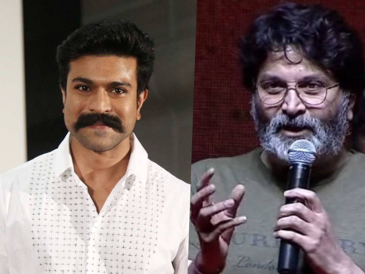 Ram Charan - Trivikram’s film still on cards! | Telugu Cinema