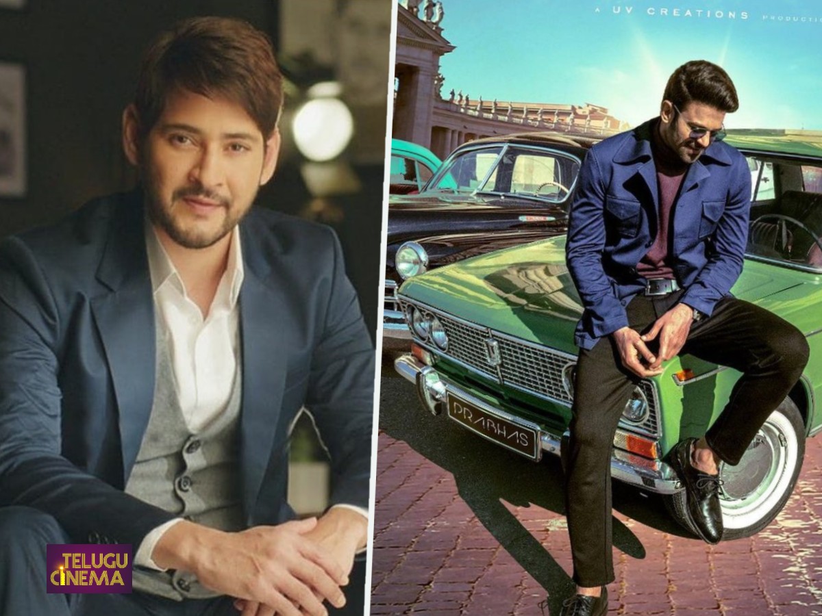 Bollywood buzz: Mahesh Babu vs Prabhas!