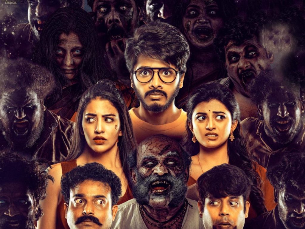 Zombie Reddy Review: Irreverant zom-com | Telugu Cinema