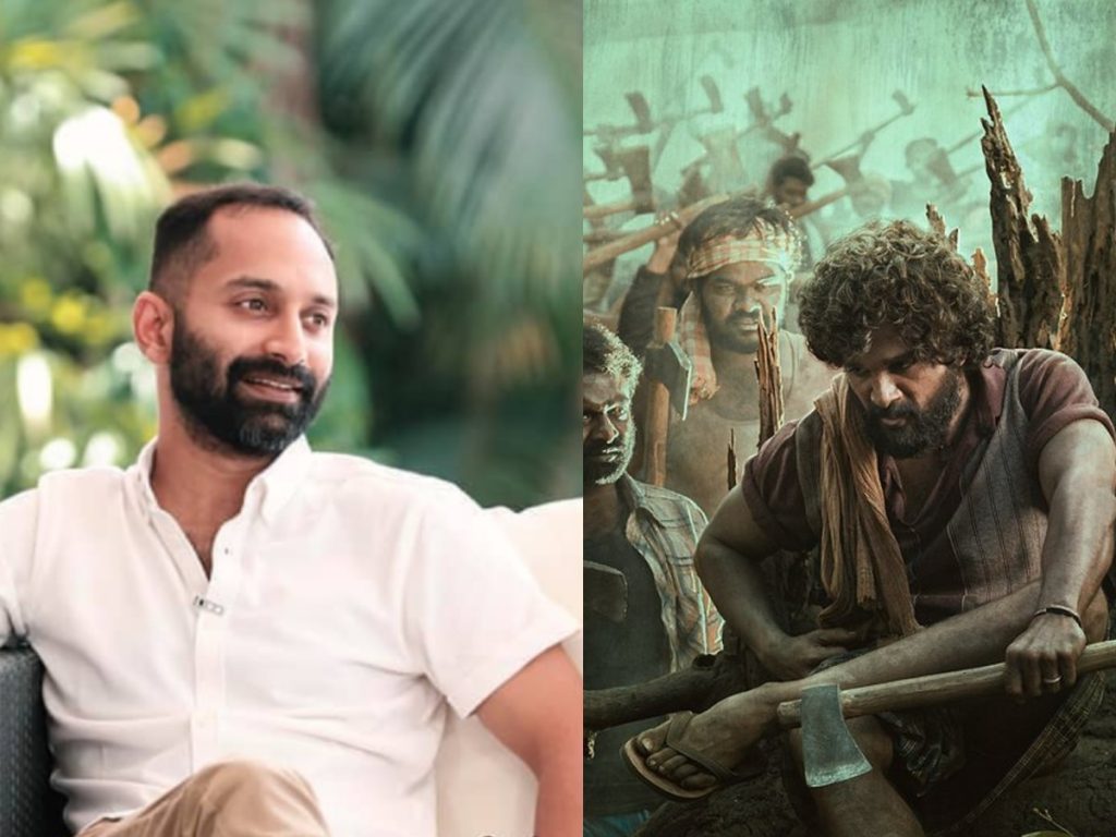 Fahadh and Pushpa