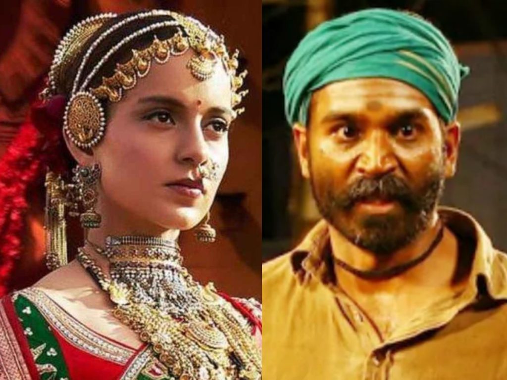 National Film Awards 2019: Complete List