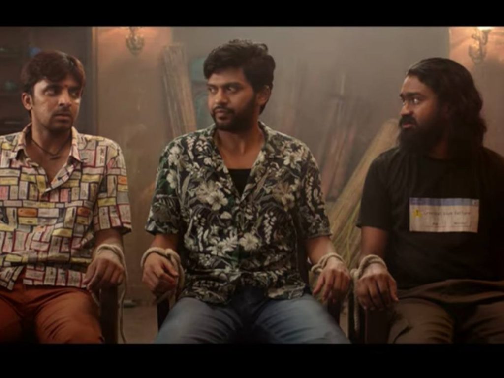 Jathi Ratnalu Trailer: Generates good laughs | Telugu Cinema