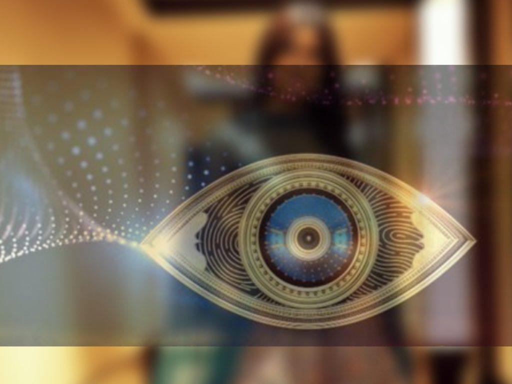 Bigg Boss 5 to begin in July | Telugu Cinema