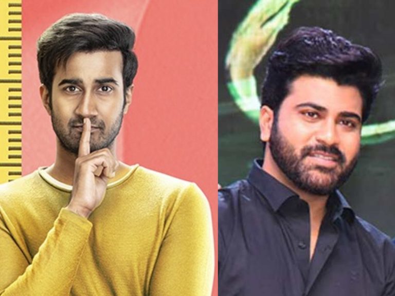 Sharwanand impressed with Ek Mini Katha | Telugu Cinema