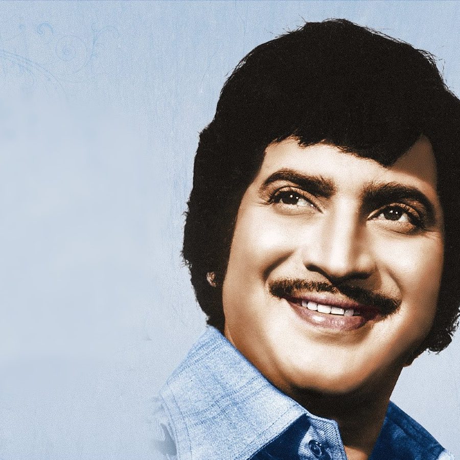 Superstar krishna on sale