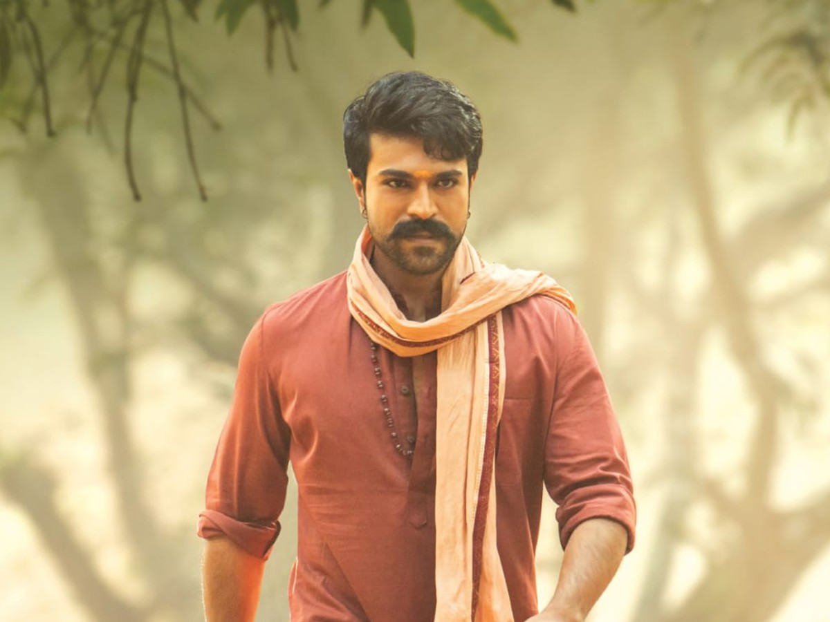 Acharya: Ram Charan's brand new poster is out | Telugu Cinema