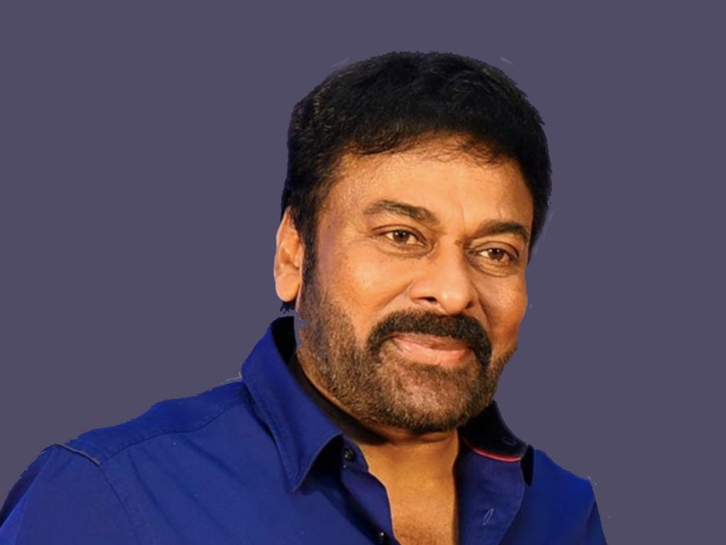 Chiranjeevi