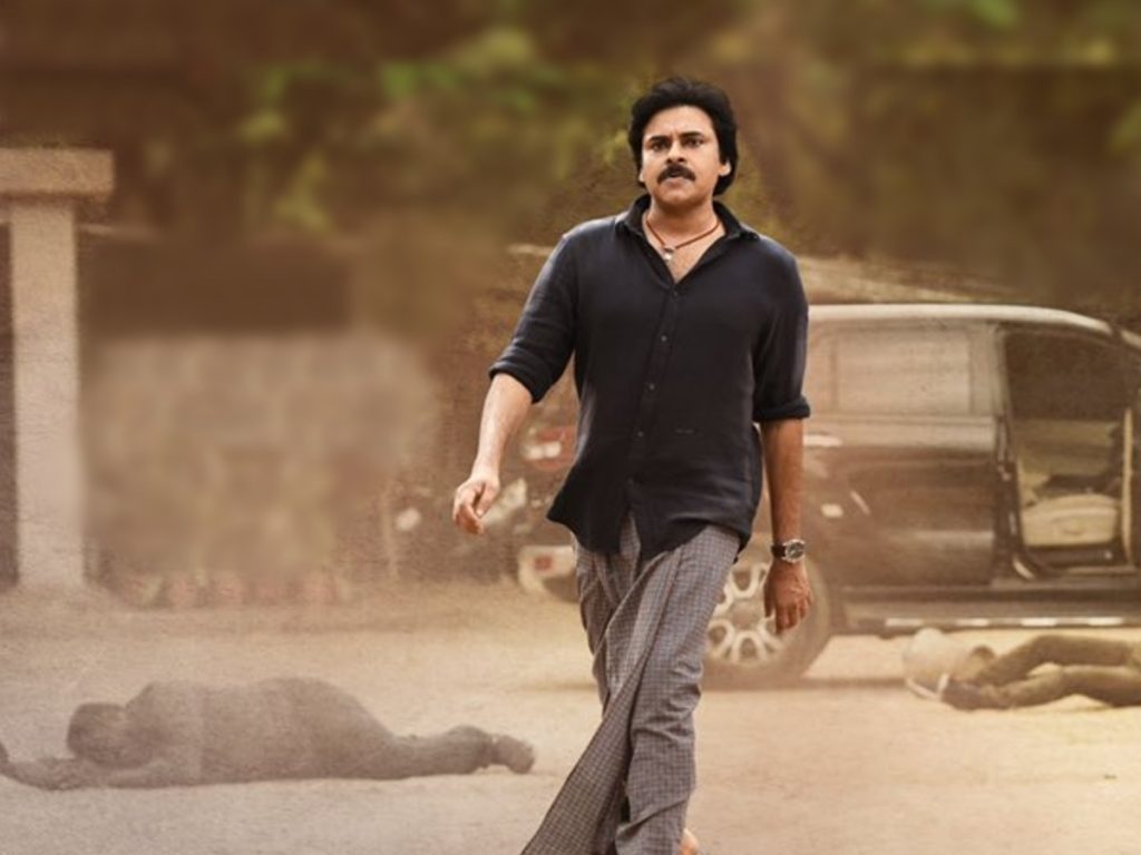 glimpse-pawan-kalyan-rana-s-film-titled-bheemla-nayak-telugu-cinema