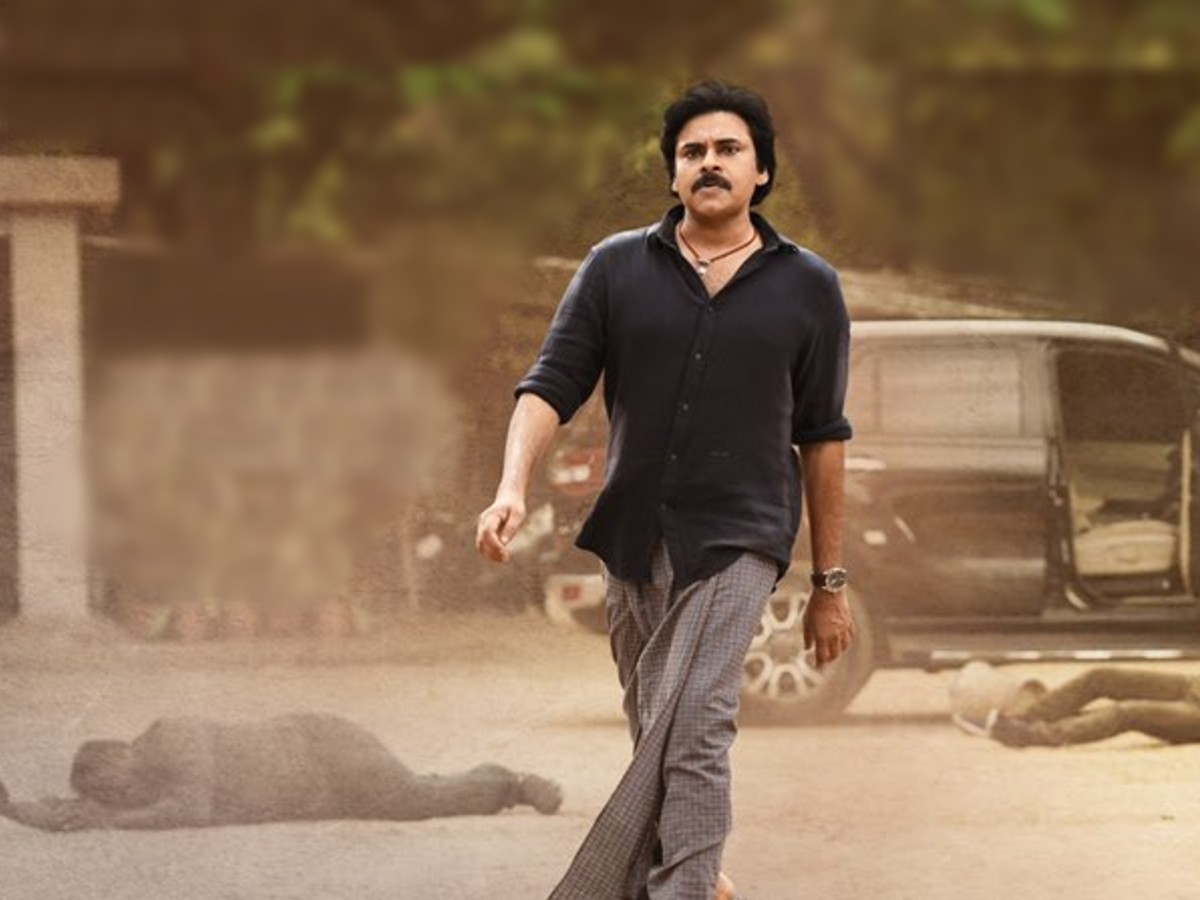 Glimpse: Pawan Kalyan - Rana’s film titled Bheemla Nayak | Telugu Cinema