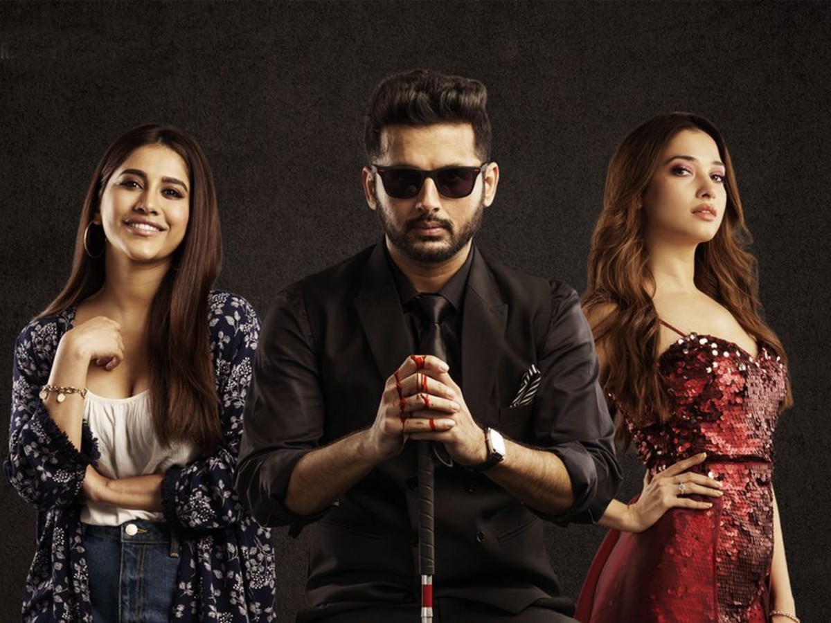 Nithin new movie shop