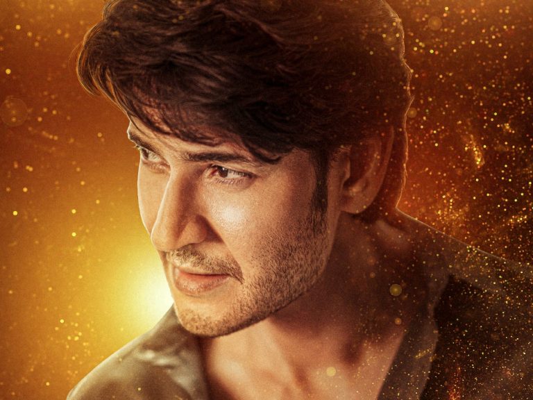 Mahesh Babu - Rajamouli’s film from summer 2022 | Telugu Cinema