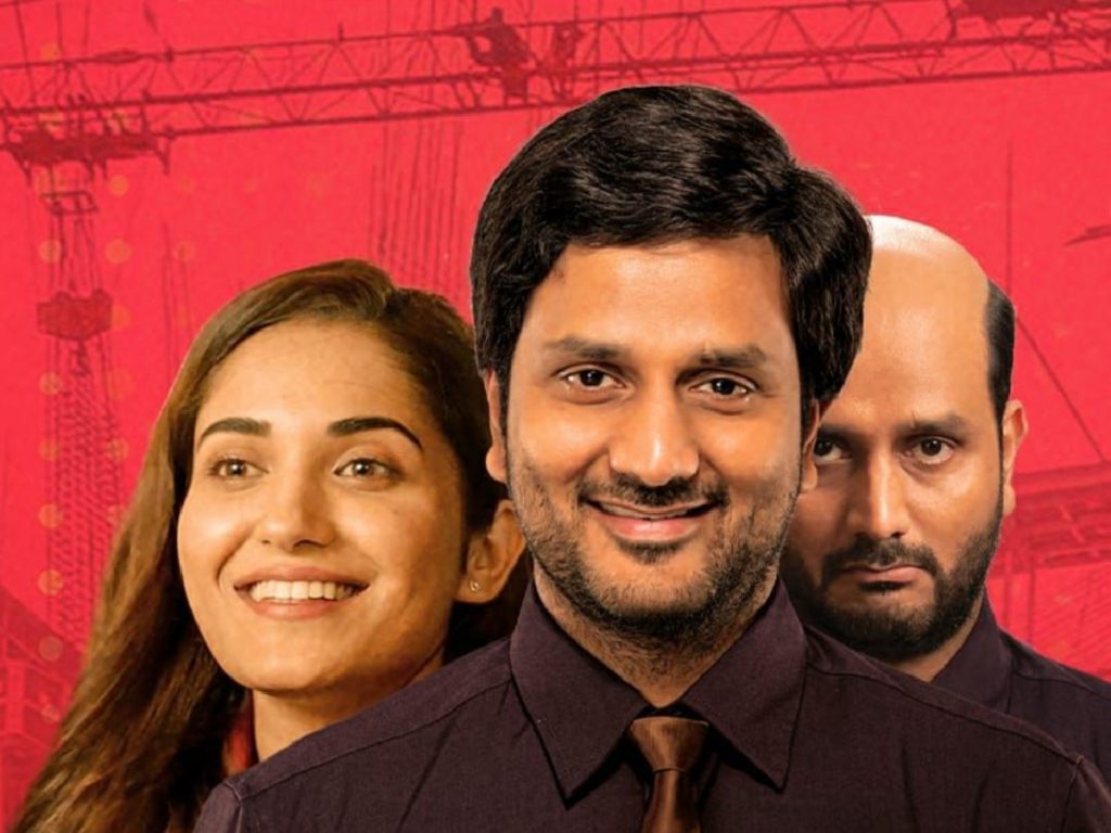 101 Jillala Andagadu