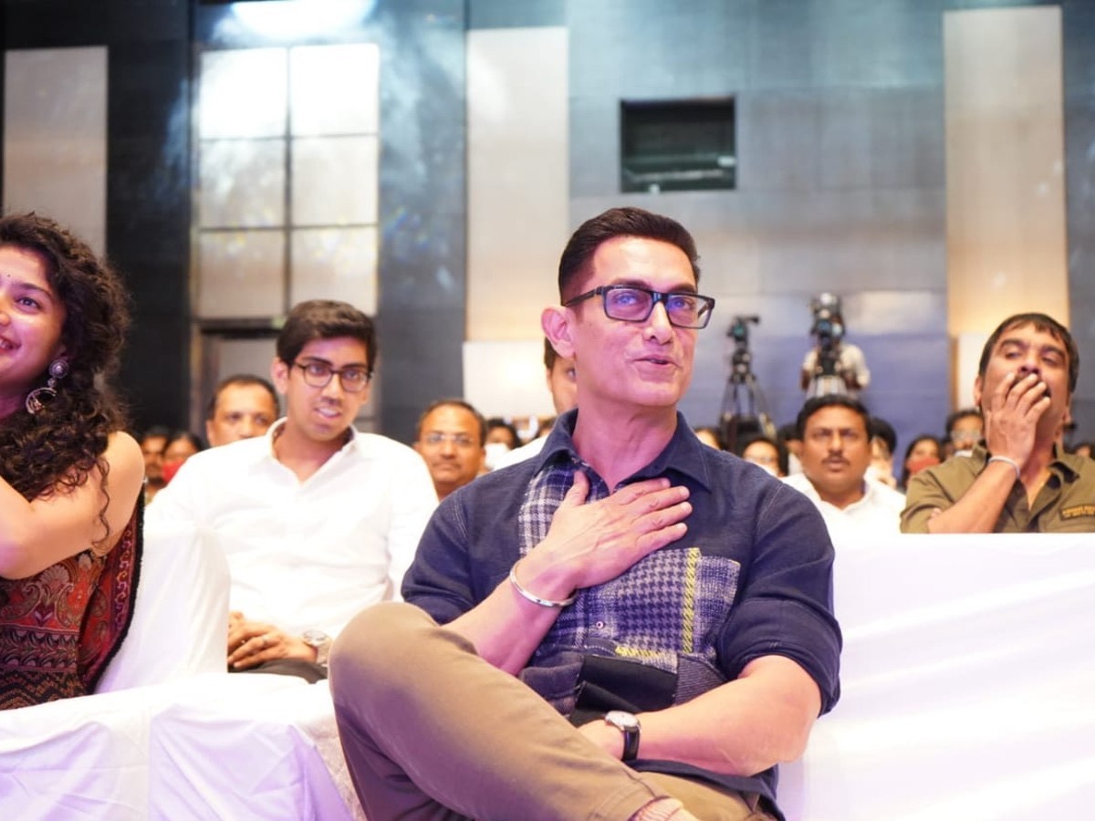 Aamir Khan graces Love Story event in Hyderabad | Telugu Cinema