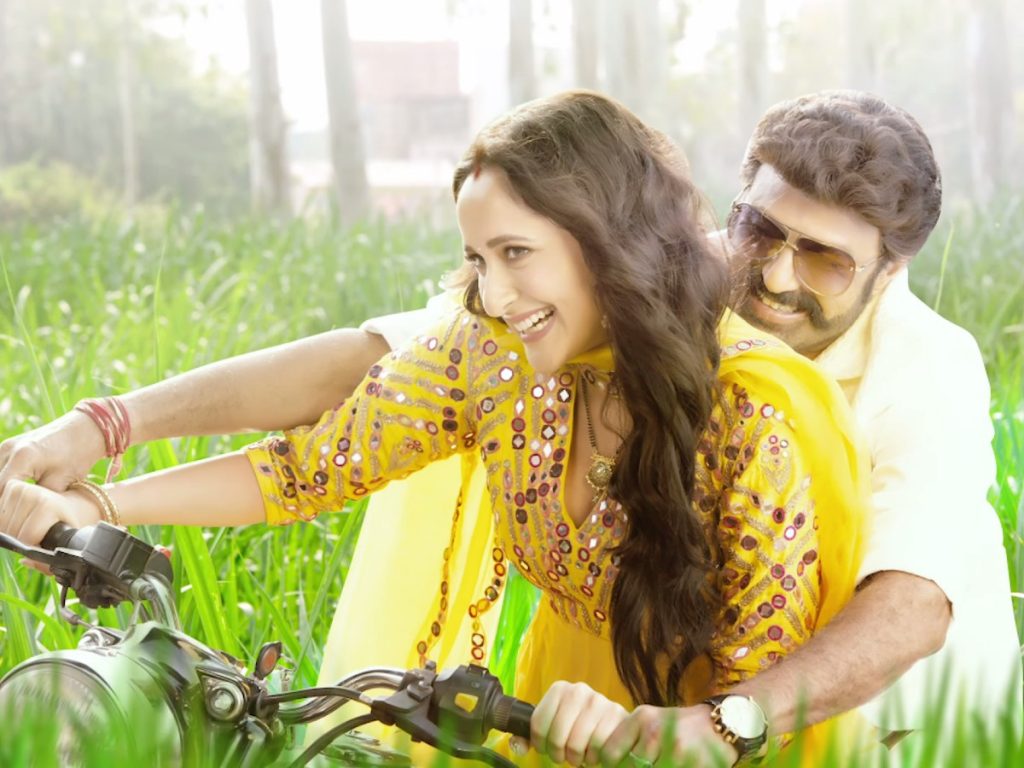 Adiga Adiga Song