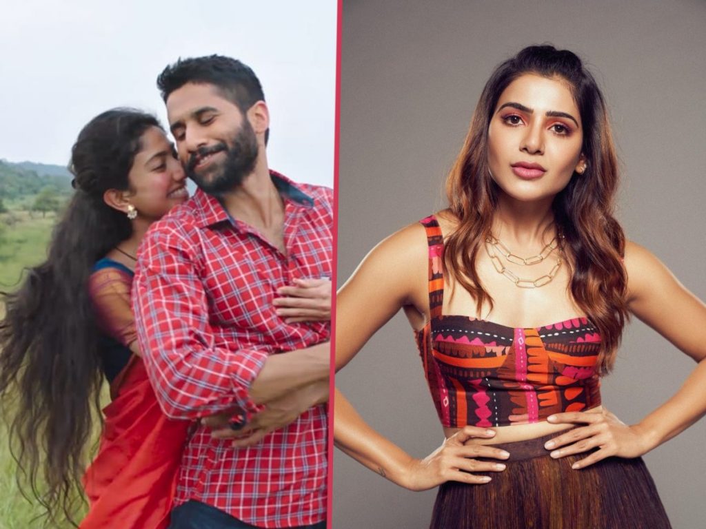 Samantha about Love Story