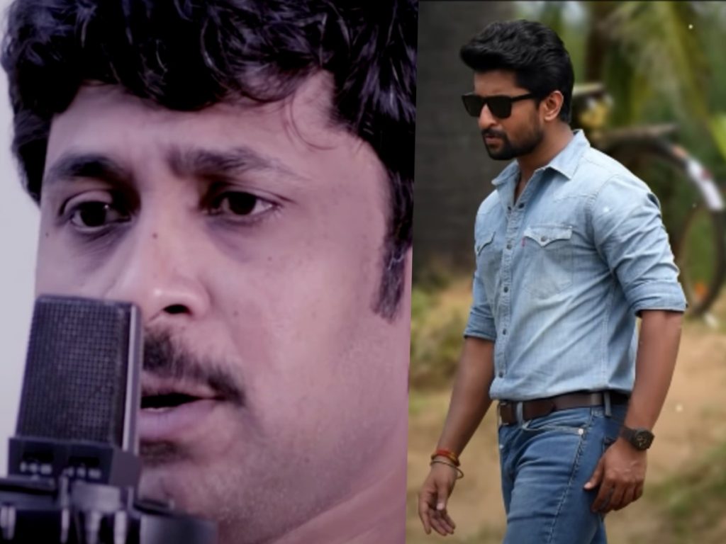 Tuck Song: Director Shiva Nirvana Turns Singer 