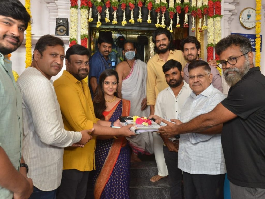 Baby Launch