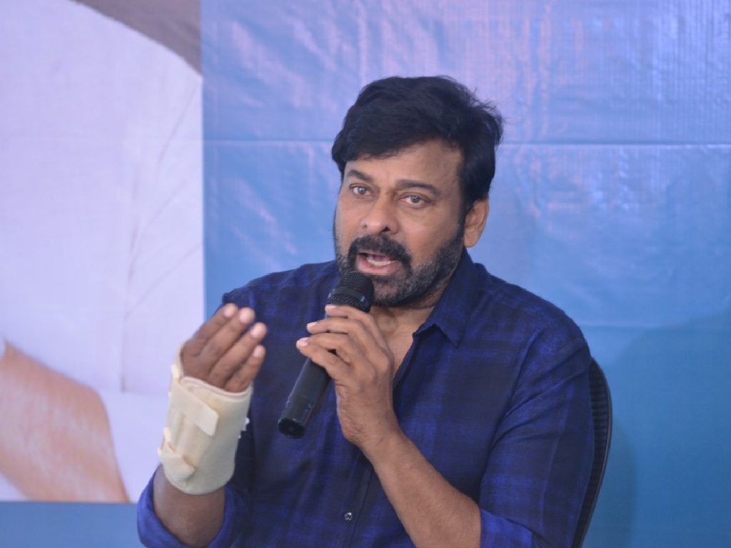 Chiranjeevi
