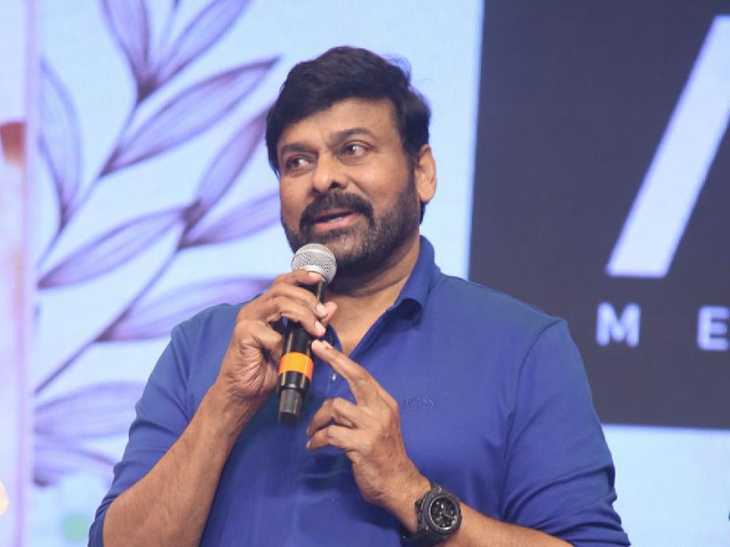 Megastar Chiranjeevi