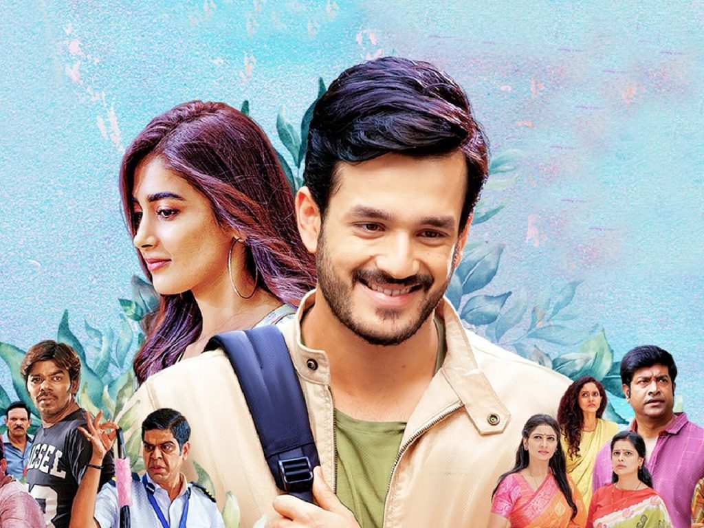 Most Eligible Bachelor Review: Breezy, yet patchy! | Telugu Cinema