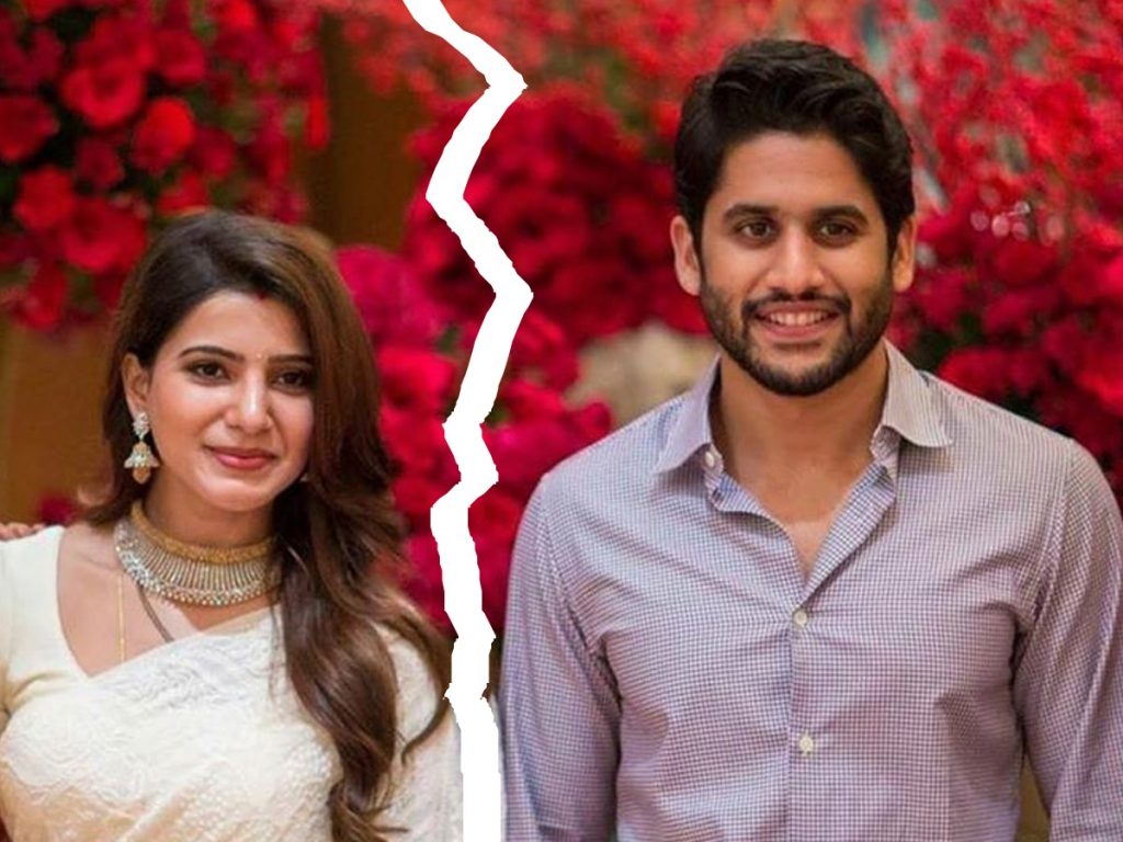 Naga Chaitanya and Samantha announce separation | Telugu Cinema