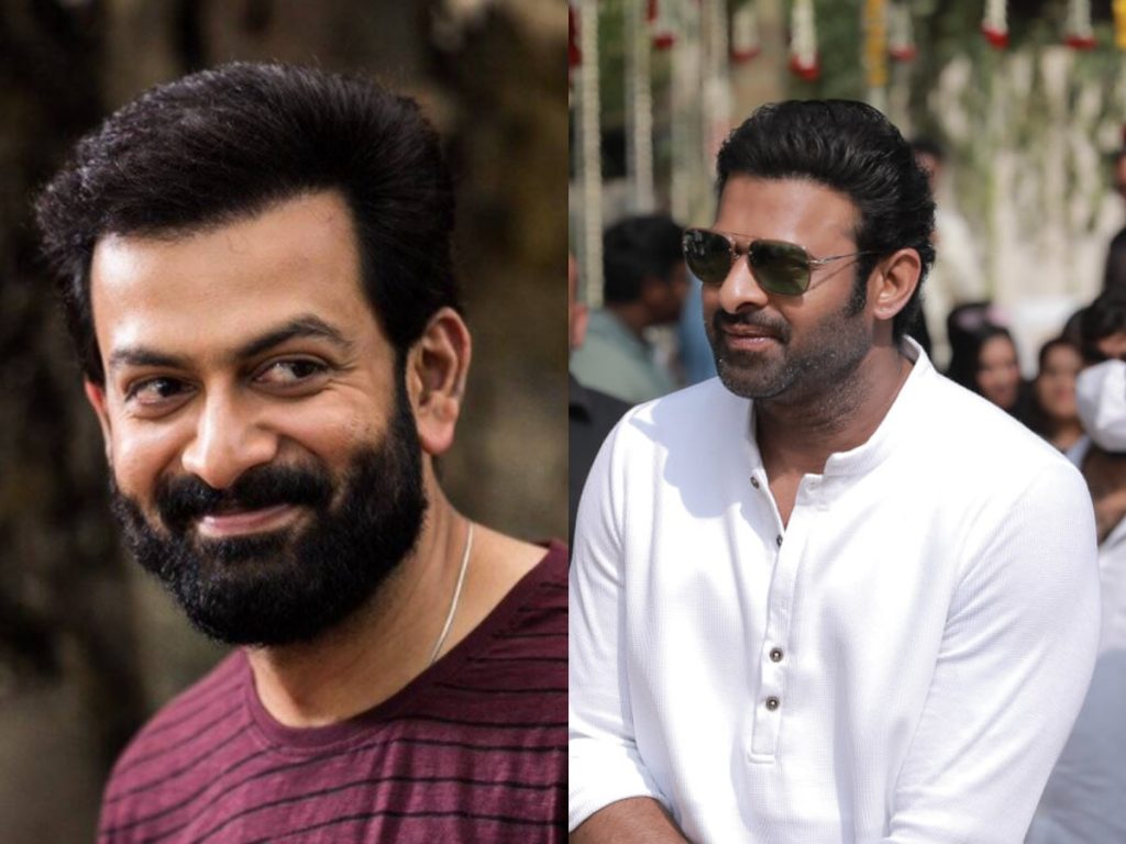 Prithviraj to play a key role in Salaar? | Telugu Cinema