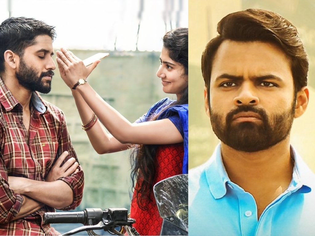 Love Story and Republic