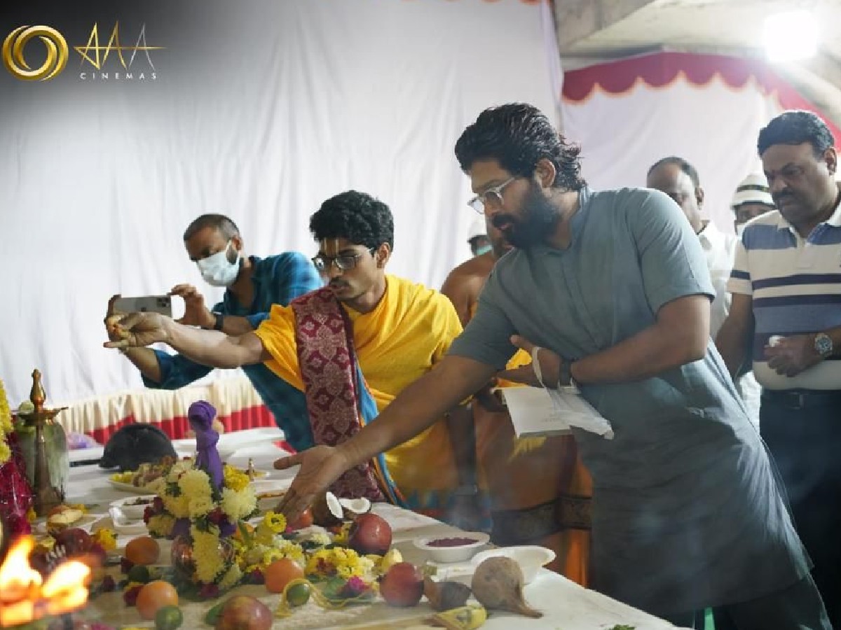 Allu Arjun names his multiplex AAA Cinemas Telugu Cinema