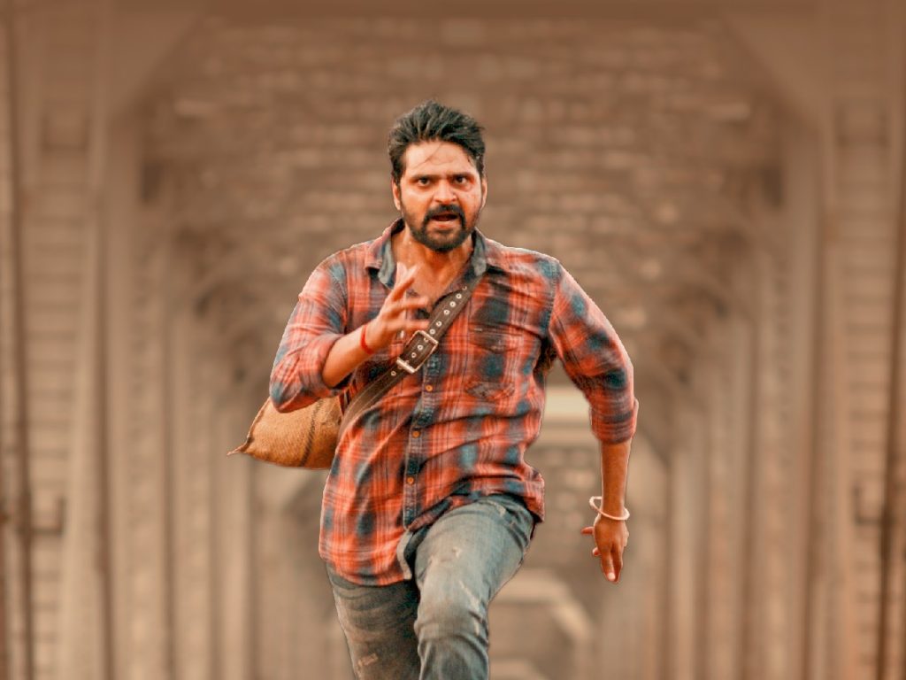 Arjuna Phalguna