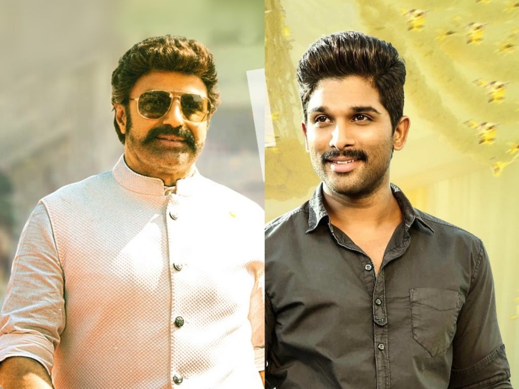 Surprise! Allu Arjun as guest for Akhanda event | Telugu Cinema