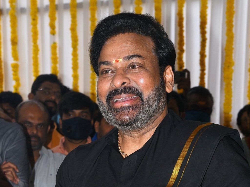 Chiranjeevi
