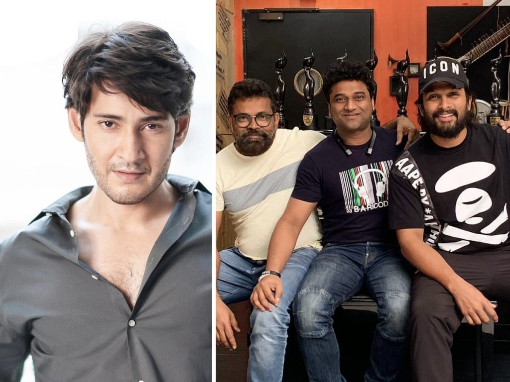 Mahesh Babu Praises Allu Arjun’s Pushpa Act | Telugu Cinema