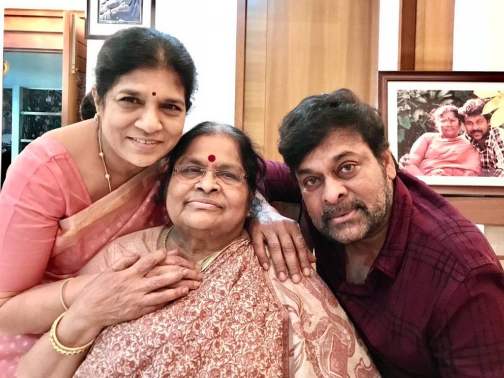 Chiranjeevi