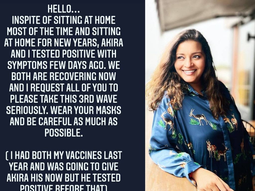 Renu Desai