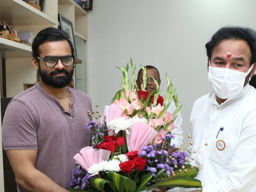 Sai Tej and Kishan Reddy